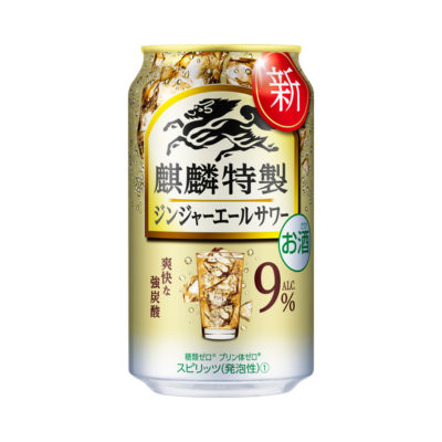 麒麟特製 ジンジャーエールサワー 350ml