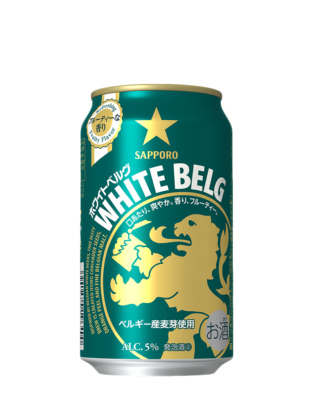 サッポロ　ホワイトベルグ350ml