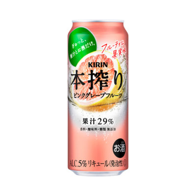 キリン 本搾チューハイ ピンクグレープフルーツ 500ml