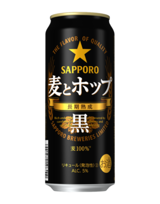 サッポロ　麦とホップ〈黒〉500ml