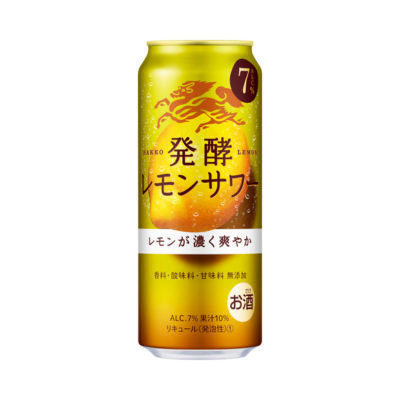 麒麟 発酵レモンサワー 500ml