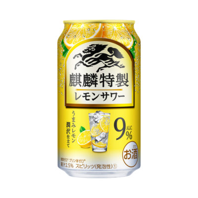 麒麟特製 レモンサワー ALC.9% 350ml