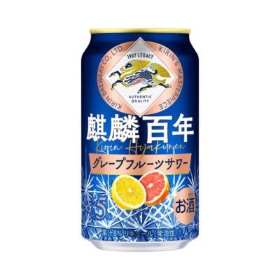 麒麟百年 グレープフルーツサワー 350ml