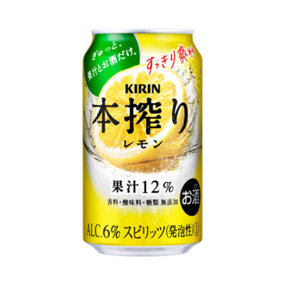 キリン 本搾りチューハイ レモン 350ml