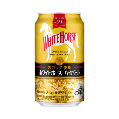 ホワイトホース ハイボール缶 350ml