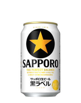 サッポロ　黒ラベル350ml