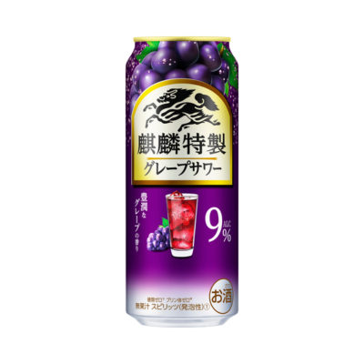 麒麟特製 グレープサワー 500ml