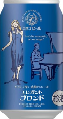 エチゴビール　エレガントブロンド350ml　＜裏＞