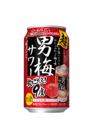 サッポロ 超男梅サワー350ml