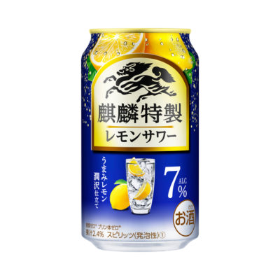 麒麟特製 レモンサワー ALC.7% 350ml