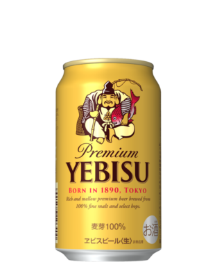 サッポロ　エビスビール350ml