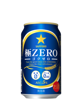 サッポロ　極ゼロ350ml