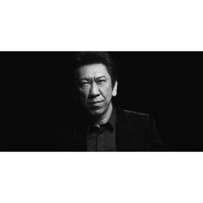 布袋寅泰 BEAT EMOTION ①